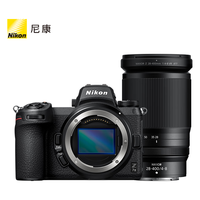  Nikon/尼康 高清高像素画质 全画幅专业微单相机+Z28-400人像风景镜头 Z72单机+Z28-400人像风景镜头