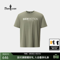 比音勒芬 男士户外运动休闲上衣吸湿圆领短袖T恤