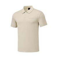  SKECHERS/斯凯奇 凉感 男士Polo短袖衫