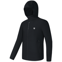 FILA/斐乐 抗紫外线 男士防晒针织连帽外套