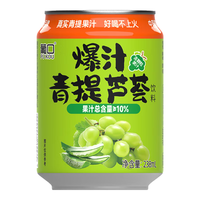  pukou/葡口 新鲜果粒饱满 果肉果汁饮料 【爆汁砂糖橘】238ml*10罐