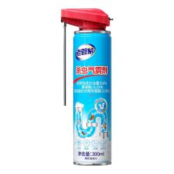 老管家 管道除虫 杀虫气雾剂