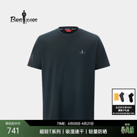 比音勒芬 户外运动休闲通勤防晒短袖T恤经典简约