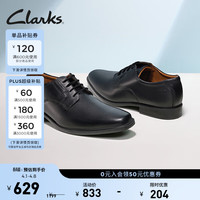 Clarks Tilden Plain系列 男士德比鞋 黑色 42