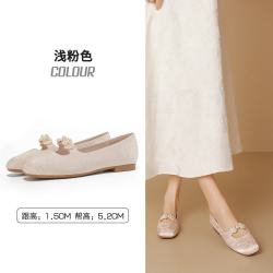 卓诗尼 百搭 女士乐福鞋