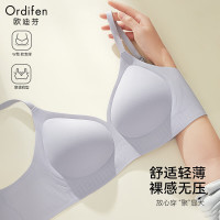欧迪芬 内衣女无痕大胸显小聚拢防下垂遮副乳上托性感软支撑春夏薄款文胸 烟灰兰 L