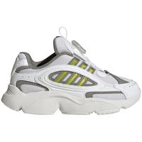 adidas/阿迪达斯 轻便耐磨透气 儿童运动鞋