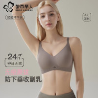 都市丽人 无痕聚拢 女士文胸 咖色 L 105-120斤