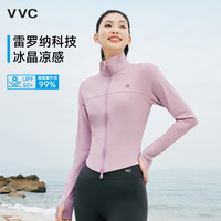 VVC 防晒衣502UV女修身小蛮腰防晒服防紫外线立领透气外套DDK 藕雾紫 L