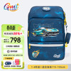 Gmt for kids 儿童减负护脊书包大容量双肩包背包 1-4年级-极光飞车