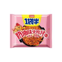 今麦郎 韩式奶油芝士 火鸡面方便面 【8袋送泡面碗】芝士4+奶油4
