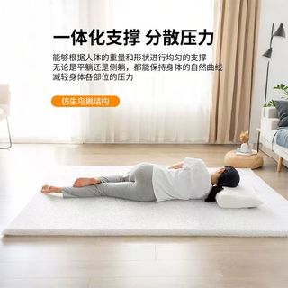  慕静凯 全拆洗 床垫