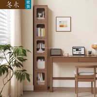  冬木 防尘 实木夹缝收纳书柜 带门书架 防尘角落 落地置物柜 多层储物柜