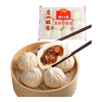  广州酒家 速冻食品 儿童叉烧小笼包 叉烧小笼包(300g)