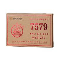  八角亭 7579 普洱熟茶