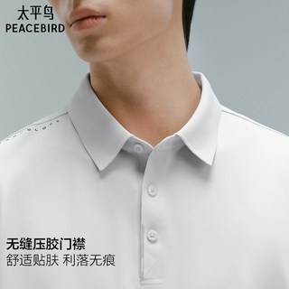  PEACEBIRD/太平鸟 压胶门襟 男士polo衫