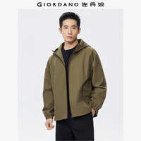 GIORDANO/佐丹奴 防泼水 男士防风夹克