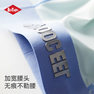  Lee Cooper 抗菌 男士内裤 天青石+照夜玉+霁云青 7A抗菌 3条 2XL （185cm/140-160斤）