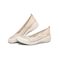 SKECHERS 斯凯奇 Active 女子休闲运动鞋 66666292