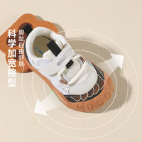  MINI BALA/迷你巴拉 缓弹减震 儿童学步鞋