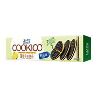  好吃点 清新口味 夹心曲奇 【清新解腻】柠檬味夹心曲奇90g