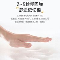  德罗赞 独立弹簧 床垫