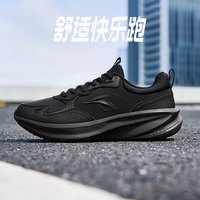  361° 防泼水 男士跑步鞋