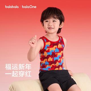  balabala/巴拉巴拉 两件装 儿童内衣