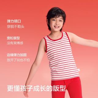 balabala/巴拉巴拉 两件装 儿童内衣