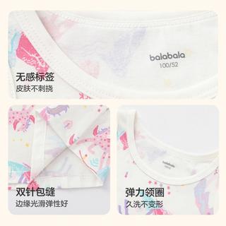  balabala/巴拉巴拉 两件装 儿童内衣