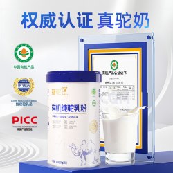 新驼 高钙有机 驼奶粉