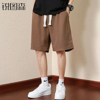 锐图森 夏季男士华夫格短裤外穿休闲 华夫格短裤【咖色】 XL （建议110-130斤）