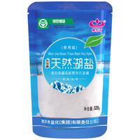  察尔汗 天然湖盐 食用盐 未加碘320g*1袋