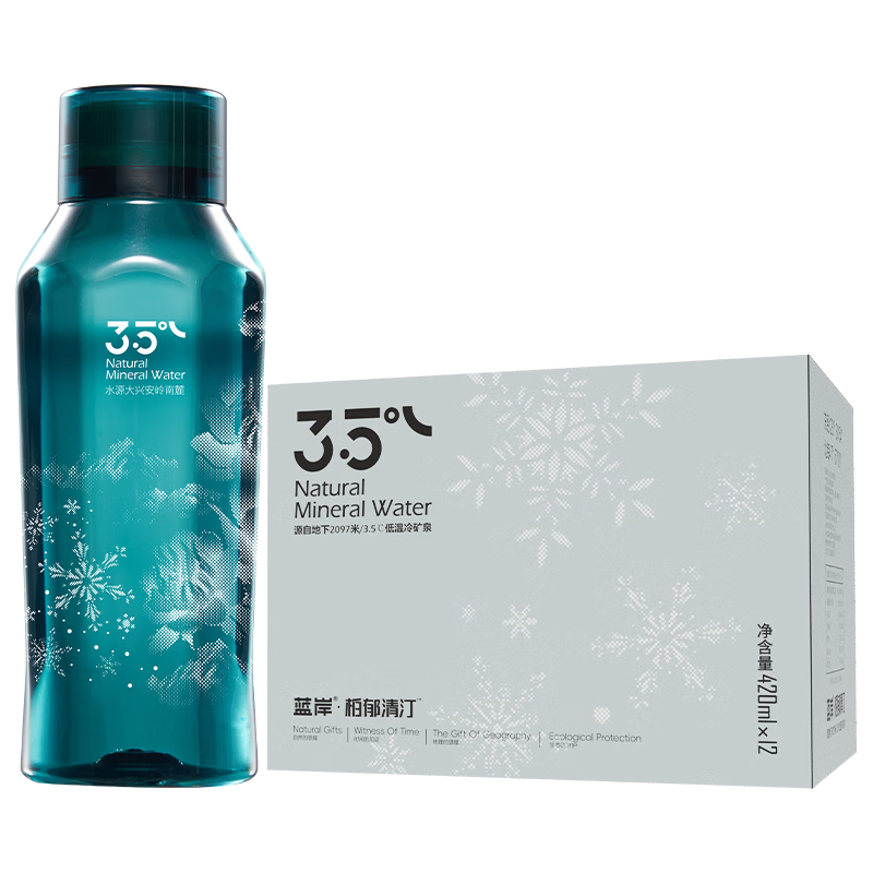  PACA/蓝岸 弱碱性含偏硅酸 矿泉水 柏郁清汀420ml*12瓶*8箱