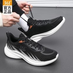 361° 轻羽2.0运动鞋