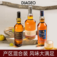  GLENKINCHIE/格兰昆奇 酒厂 单一麦芽威士忌礼盒