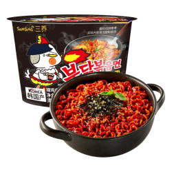 三养 速食 火鸡面 原味碗面