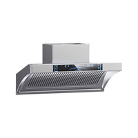 MEIJUEHAOTAITAI/美珏好太太 智能变频 侧吸吸油烟机