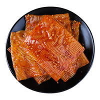  卫道 特辣 辣条