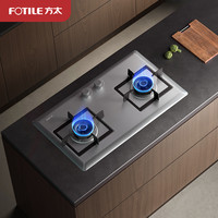  FOTILE/方太 5.0kW大火力 燃气灶