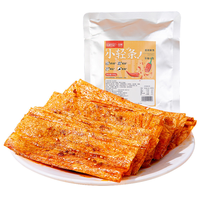  志辉 无防腐剂 辣片