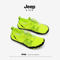 吉普 透气速干 儿童运动鞋