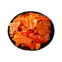  志辉 变态辣 辣条