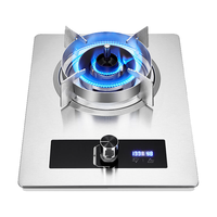  樱花雪 熄火保护 燃气灶 增压式九腔猛火定时【加厚不锈钢】 熄火保护