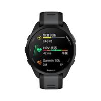 GARMIN 佳明 Forerunner158 智能运动手表