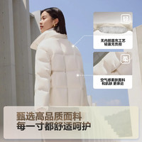 波司登 短款翻领新国标90绒菱形格提花羽绒服