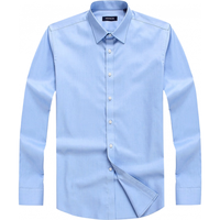 雅戈尔 纯棉衬衫 DP免烫 男士长袖衬衫