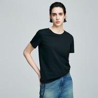 CHUMIAN 柔棉雅韵索罗娜舒适打底T恤女 26春夏季正肩显瘦短袖T恤女