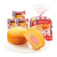  达利园 香奶味 法式软面包 1件