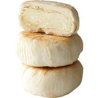 黃遠堂 传统中式糕点 冰沙馅饼